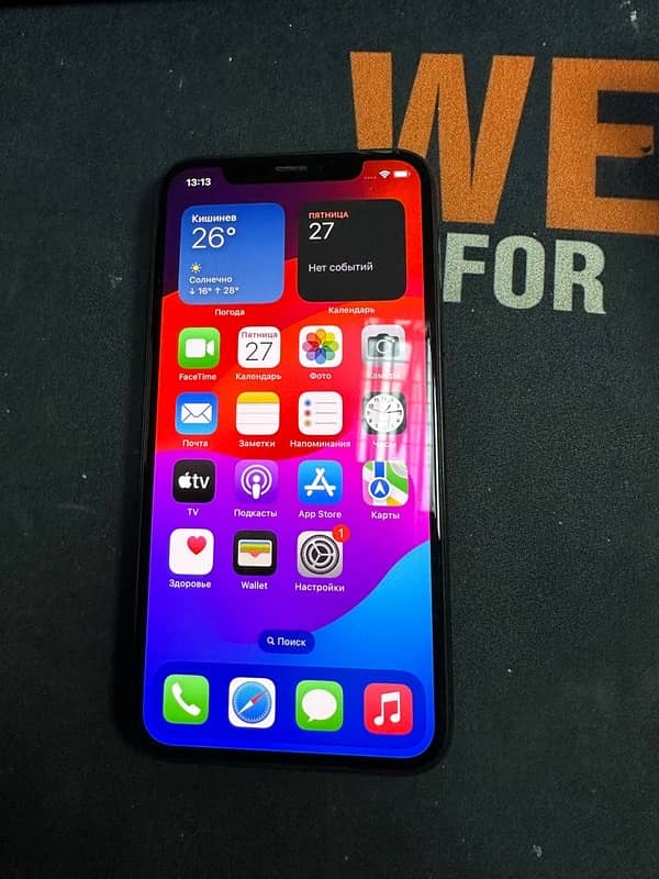 IPhone 11 PTA only Exchange Read ad 1