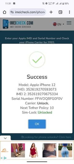 JV iphone unlock kerwanay ky liay contact krain