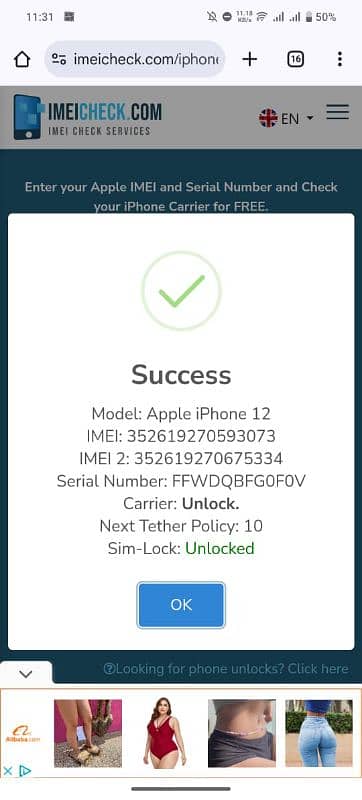 JV iphone unlock kerwanay ky liay contact krain 0