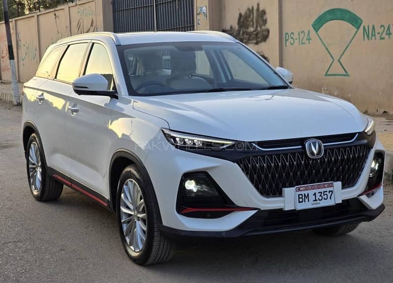 Changan Oshan X7 2023 2