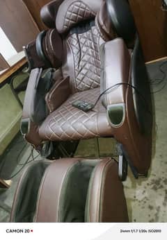 MASSAGER CHAIR