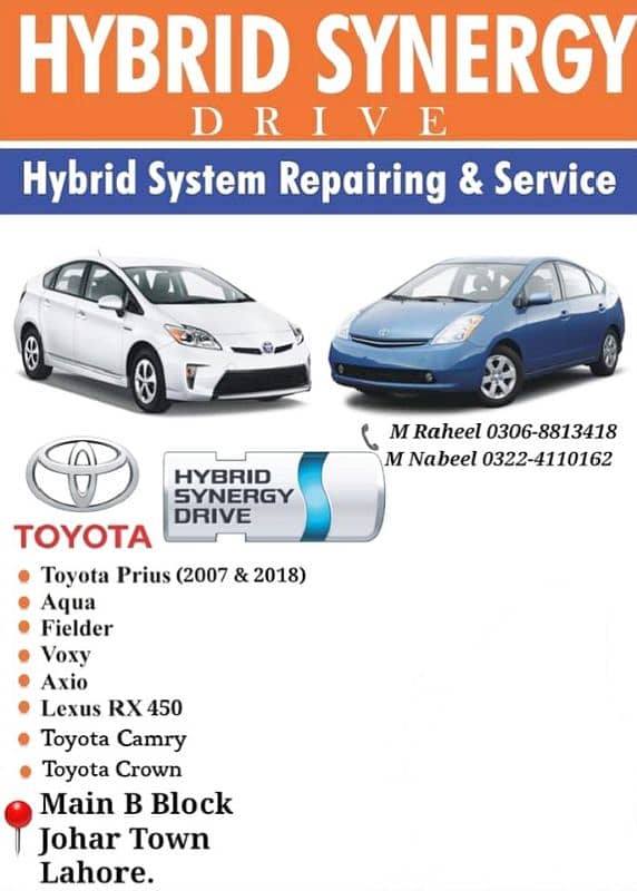 Hybrid Drive Johar Town 2