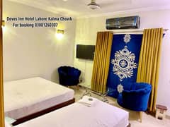 Family Hotel Lahore