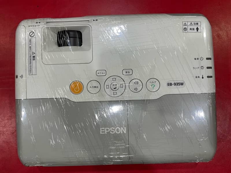 Multimedia Projectors sale and maintenance 15