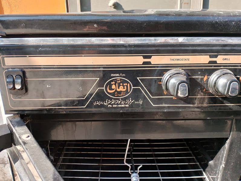 Automatic stove and hon 3