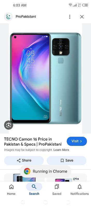 need Tecno camon 16se body 0