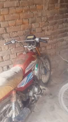 bike for sale later nahi ha