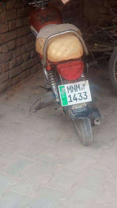 bike for sale later nahi ha 1