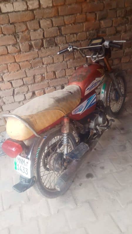 bike for sale later nahi ha 2