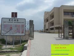 D-18 ECHS, 1 KANAL, BLOCK D