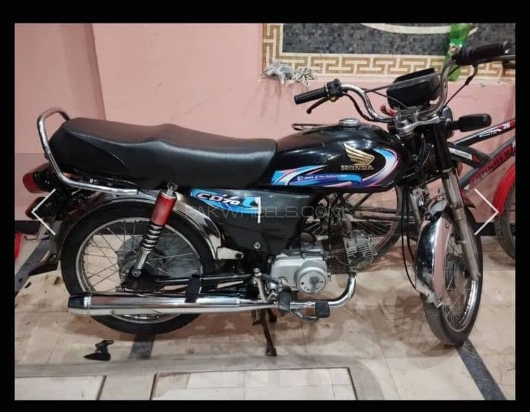 united 70cc 2017 model urgent sale 0