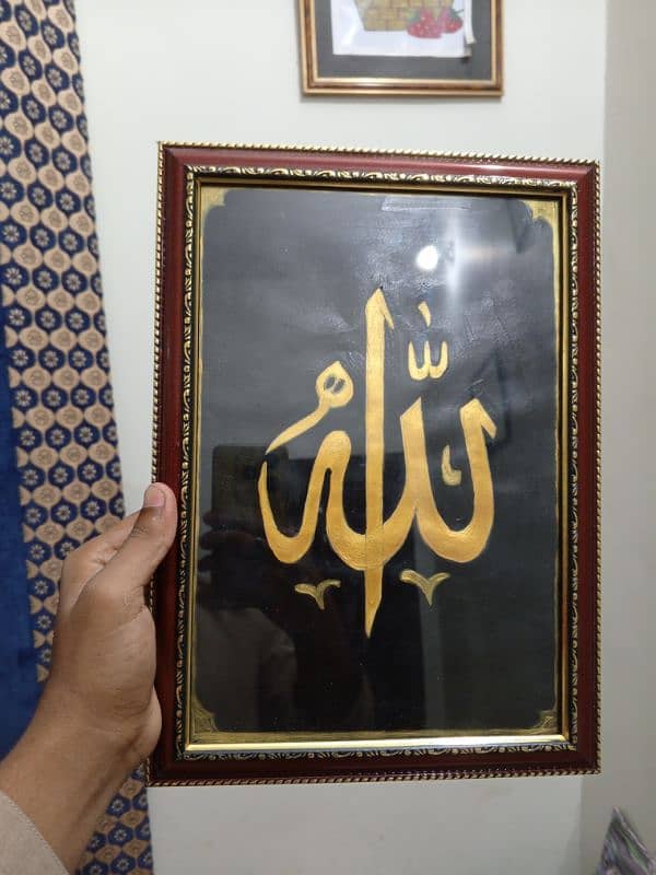 Beautiful Hand Made Islamic calligraphy For Sale 11