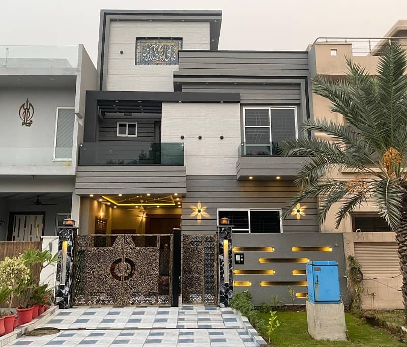 5 MARLA BRAND NEW HOUSE AVAILABLE FOR SALE (AT REASONABLE PRICE) IN CITI HOUSING GUJRANWALA 21