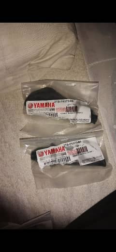 yamaha ybr lever rubber