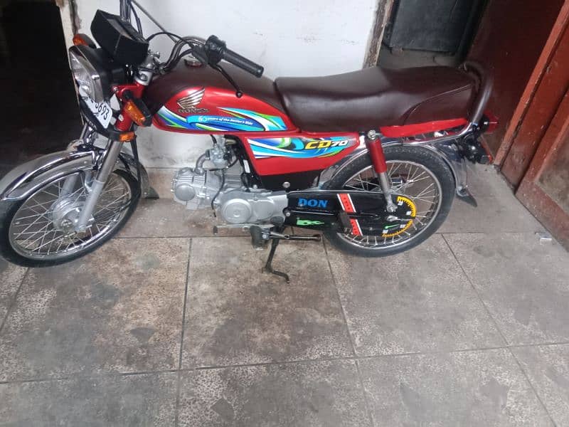 honda CD 70 1