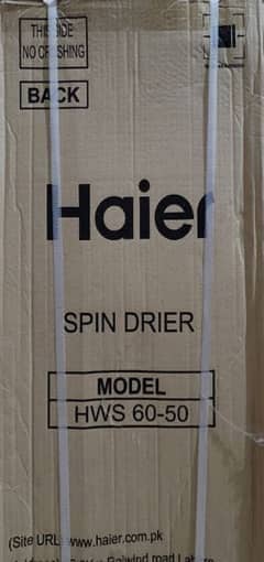 haier spinner new jahaiz ka hy