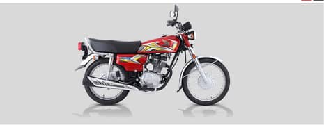 Honda CG 125 2023