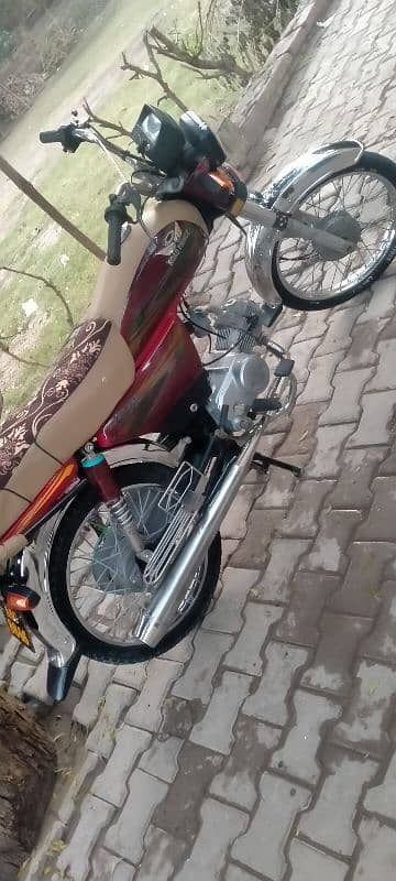 Road Prince 70cc Fix Price 0300,6333,620 1