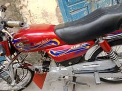 United Motorcycle 70cc 2021 Islamabad