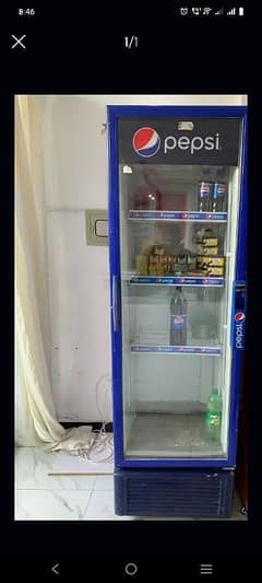 Chiller for Sale