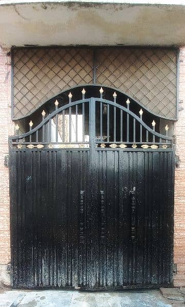 Iron Gate 0