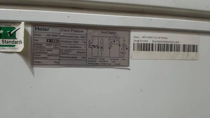 Haire freezers inverter for sale 3