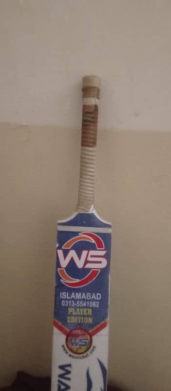 FMC original bat coconut wood 0