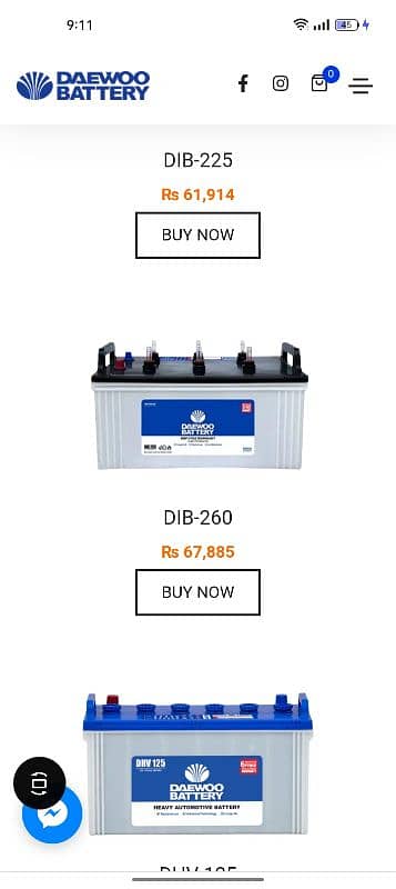 4 piece daewoo battery DIB260 3