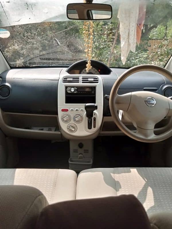 Nissan Otti 2016 8