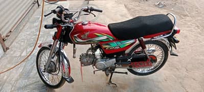 Honda CD70 21/22model