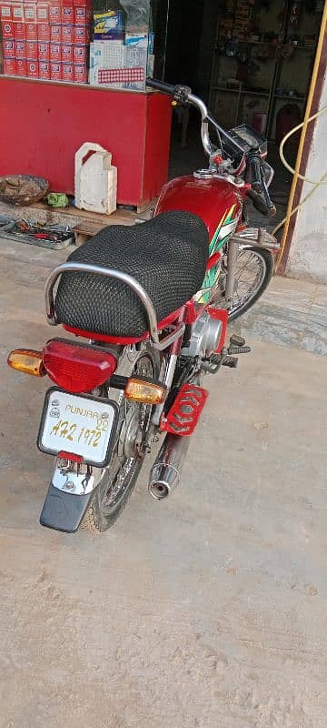 Honda CD70 21/22model 2