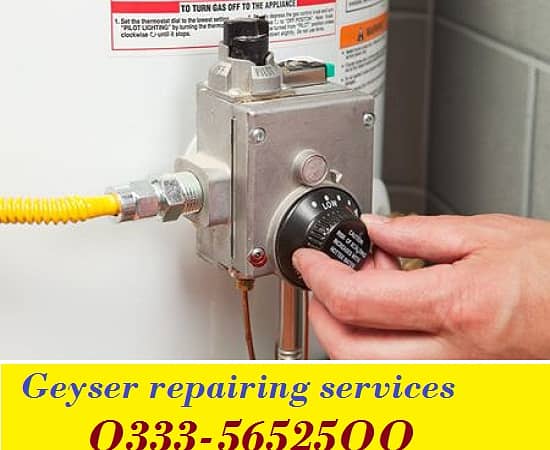 Instant Geyser & regular geyser experts all solution 0