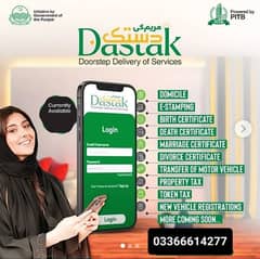 Dastak Services Available