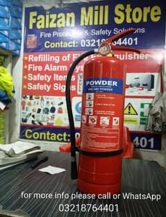 fire extinguisher wholesale