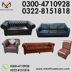 Office Chairs/Visitor Chairs/Wooden Chairs/Leather Sofa/L Shap Sofa