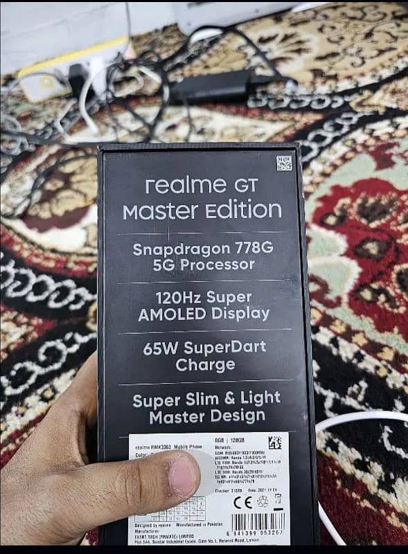 Realme GT Master Edition 8/128 full box 1