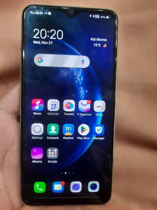 vivo s1 1