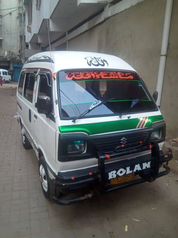 Suzuki Bolan model 1993 mob 0330 2046653 5