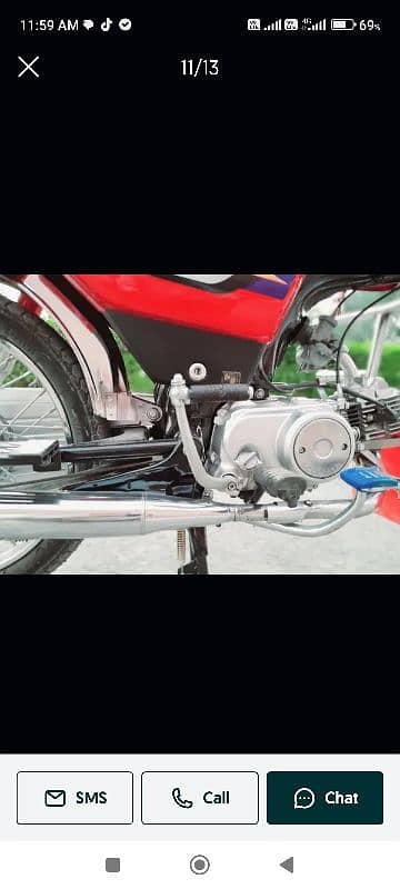 CD 70 2005 Model 1