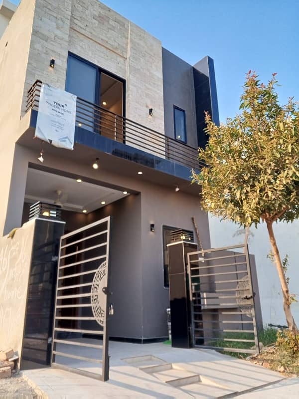 3 Marla Brand New House For Sale in Al Kabir Town Phase 2 0