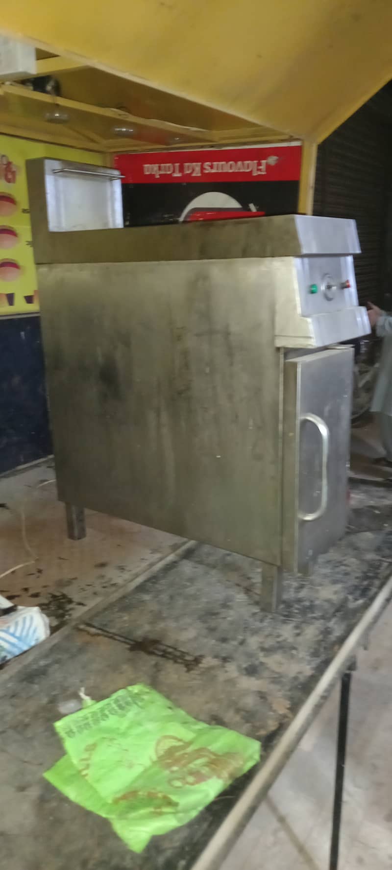 Single Basket Fryer 1