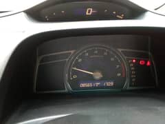 Honda Civic Oriel Prosmetic 2011