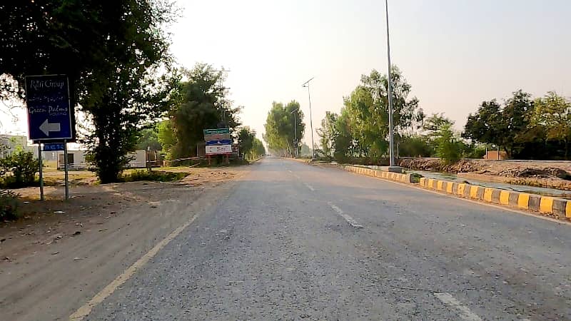 5 Marla On-Ground Plot for Sale in Block J, LDA City Lahore - All Paid 7