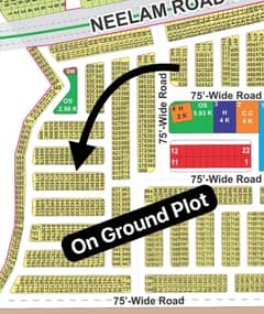 5 Marla Possession Plot In LDA City Lahore Block - Ideal Location