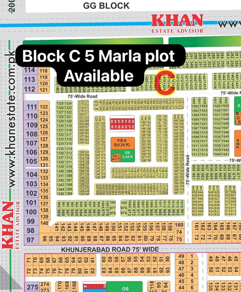 5 Marla Plot For Sale In Block C, LDA City Lahore Prime Location Cost Of Land 0