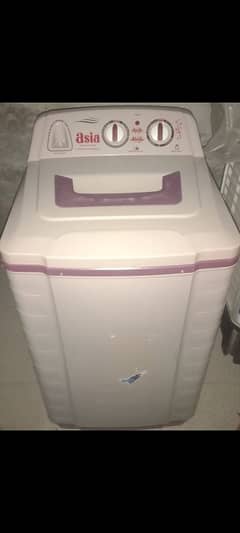 Super Asie washer machine