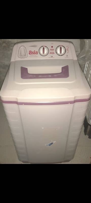 Super Asie washer machine 0