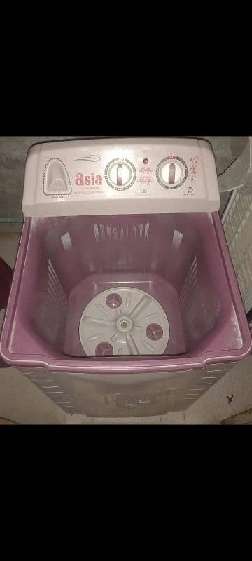 Super Asie washer machine 1