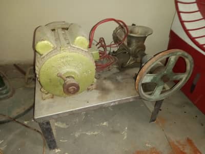 Keema machine Qeema machine