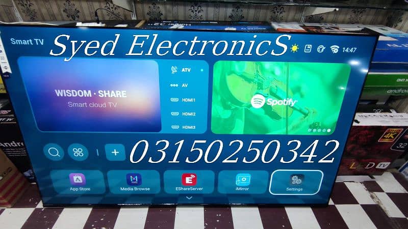 HIGH CLASS DISPLAY 65 INCH SMART ANDROID LED TV 1